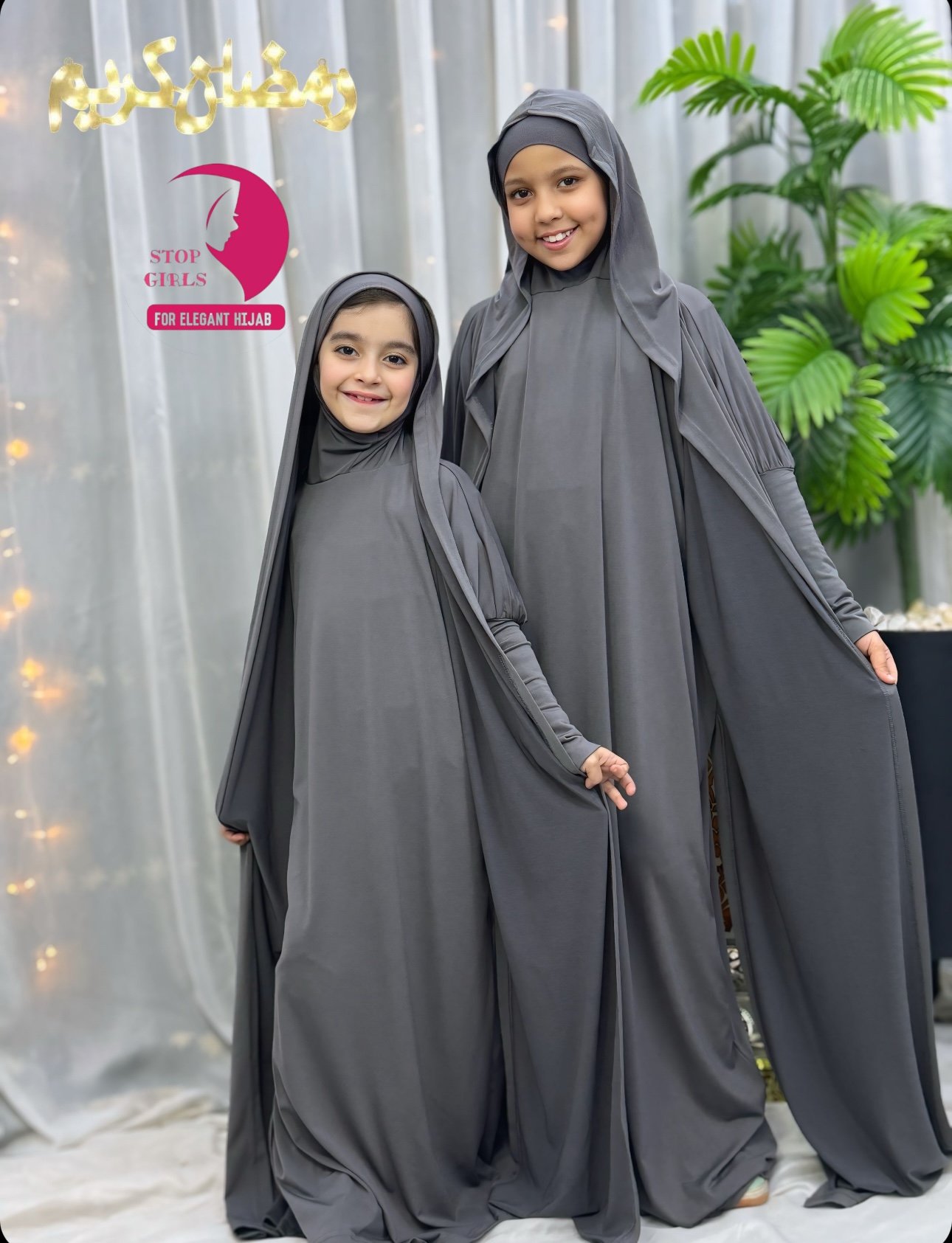 Photoroom_٢٠٢٥٠٢٢٨_٠٠١٧٤٠