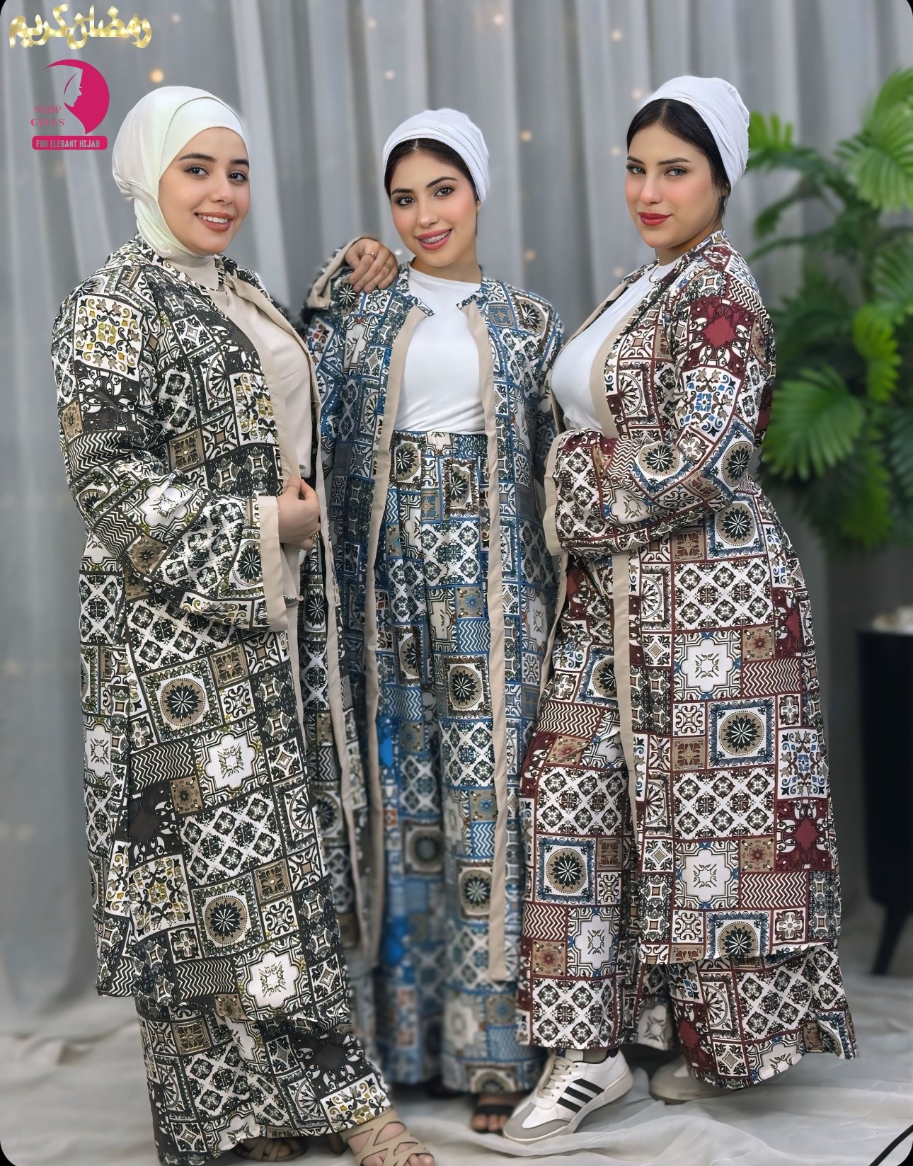 Photoroom_٢٠٢٥٠٢٢٨_٠٣٠٢١٠