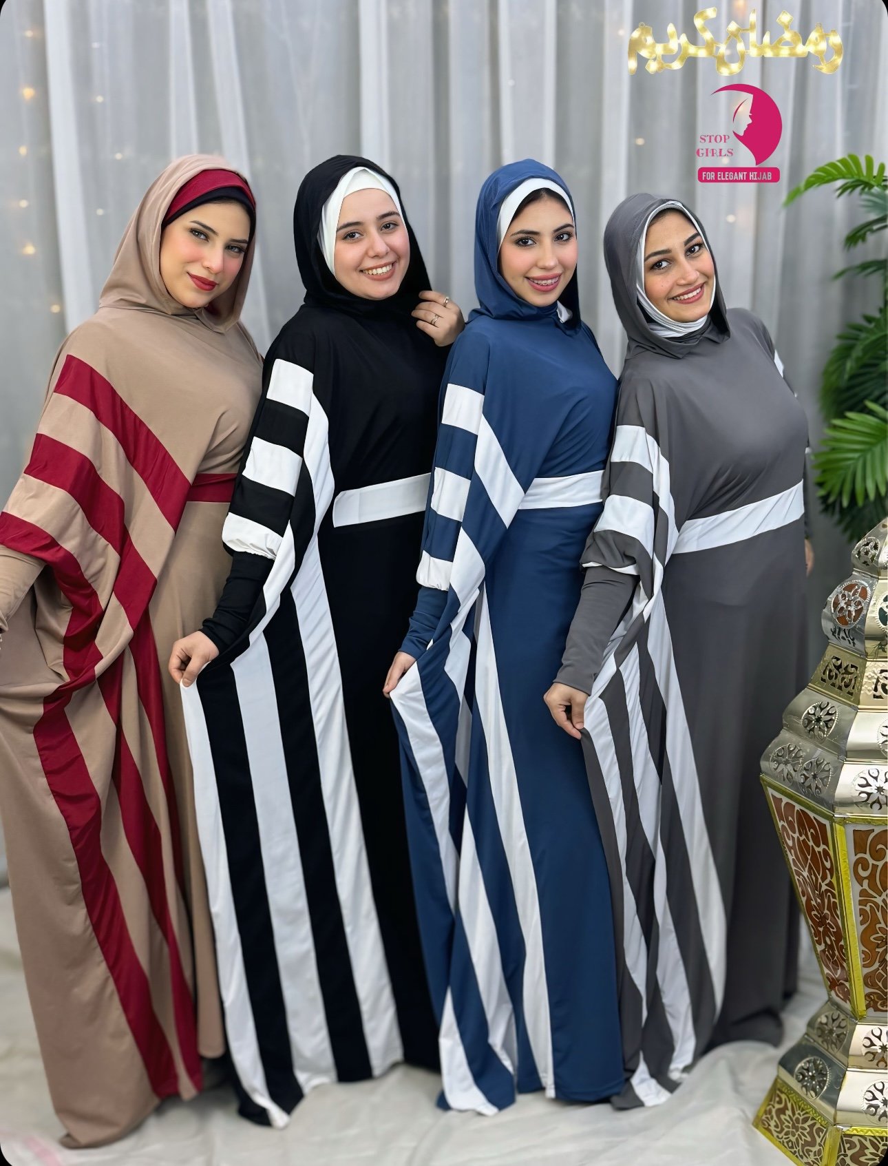 Photoroom_٢٠٢٥٠٢٢٨_٠٤٤٧١٦